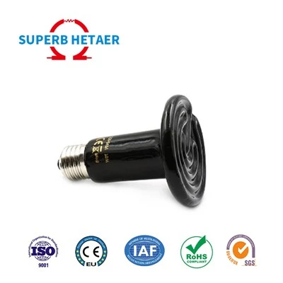 Lampe chauffante infrarouge pour terrarium